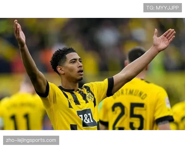 贝林厄姆加盟多特蒙德 中场年轻化进程稳步推进