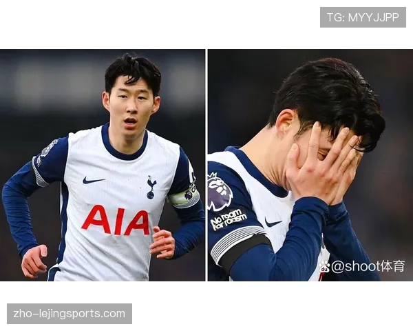 孙兴慜经验丰富 热刺队长带领球队应对多线作战挑战