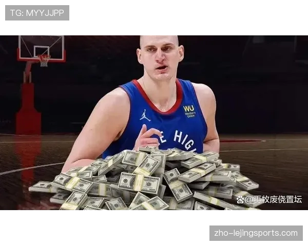 掘金轮休策略精算博弈，约基奇奖项资格与排名权衡